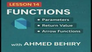 الدوال في Dart - Functions | شرح مبسط للمبتدئين