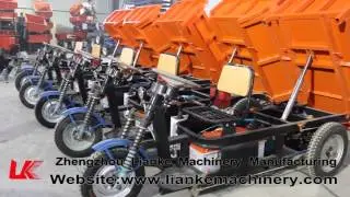 1Ton electric mini dumper