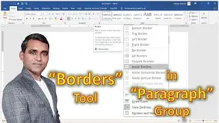 #17 | MS Office | MS Word | Borders Command in Paragraph Group #paragraph #border #msword