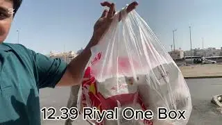 Most Famous Albaik Chicken Broast in Madina |  albaik 2025 | Price albaik 2025