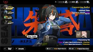 Zhu Yuan Banner pull [ZZZ]