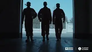 Clariant Tamimi Introductory Video.