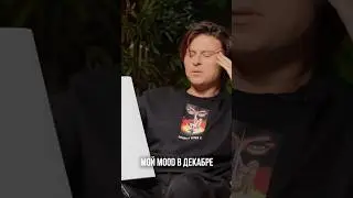 У кого так же? Есть решение!