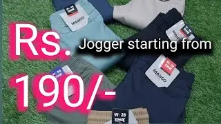 BD #jogger Ab #kolkata Me || #thebongbusiness #manufacturer Se Direct #MANGO jogger