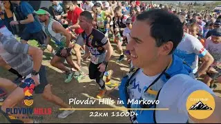 Plovdiv Hills in Markovo  22km 1100D+ (30.03.2024)