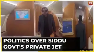 Politics Erupts Over Congress MLA Flaunting 'luxury Travel' With Siddaramaiah Amid Karnataka Drought