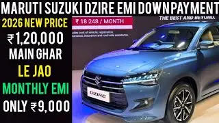 Maruti Suzuki Dzire VXi Price | On Road Price |  GST 2.0 |Low Down Payment |2026 Finance Full Review