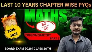 LAST 10 YEARS PYQs OF MATHEMATICS || CBSE BOARD || CLASS 10TH || Part 2