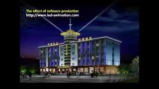 building lighting,LED lighting effect works from Professional LED animation software
