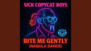 Bite me gently