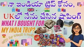 My India Trip Shopping Haul from the UK🇬🇧✈️🇮🇳| 🎁Gifts for Family & Friends 😍+ Bill Reveal💷😱