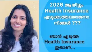 ഞാൻ എങ്ങനെ ഒരു നല്ല health insurance തിരഞ്ഞെടുത്തു #healthinsurance #onlineinsurance #insurancetips