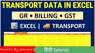 How to Maintain Transport Data in Excel | Transport Register | Transport Billing