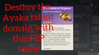 How to clear Inazuma talent domain, Kamisato Ayaka talent domain, clear Violet Court domain