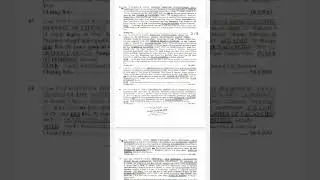 Federal public service commission Jobs 2023