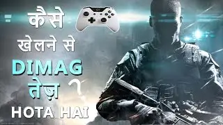 Impact Of Videogames On Our Brain? | Hindi