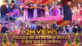 PROPHET BAJINDER SINGH MINISTRY 25 DEC CHRISTMAS  CELEBRATION MEETING LIVE