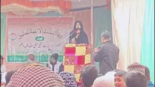 Teri hi duaon k badaulat |#4th_Annual_Islaamic_Quiz_Gahna2025|@Romana khatoon 