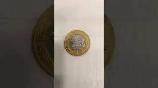 10 different RS10/- coins checking