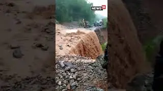Meghalaya Rain Video | Heavy Rainfall Leads To Landslide In Meghalaya | #SHorts | CNN News18