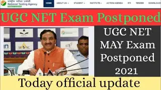 हो गया एग्जाम Postponed | UGC NET Exam Postponed| net admit card date 2021 | NET EXAM POSTPONED