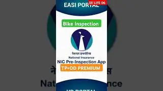 National Insurance Bike Inspection||#nic #nicpreinspection #bikeinspection #nationalinsurance#india