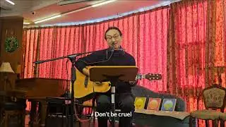 Don't be cruel Elvis Presley 20260113 경성레코드 (서기원 버스킹)