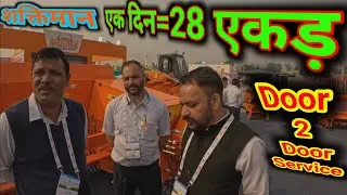 Shaktiman Baler Machine to Pack Straw | Real Farmer Review