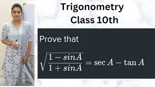 Prove that √((1 - sinA)/(1 + sinA)) = secA - tanA | Trigonometry | class 10th | Maths Ncert |