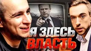 🎙ВРЕДНЫЙ инвестор Мурад Агаев: 90-ые, паника, Набиуллина и портфель &laquo;Русский Магеллан&raquo;🎬