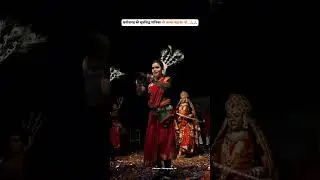 alka Chandrakar show tilda neora