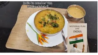 India Ka Number 1 Bhojan &ndash; Vegetable Khichdi 😋 | Easy & Healthy Meal  😜🤣 cookingvideo  khichdirecipe