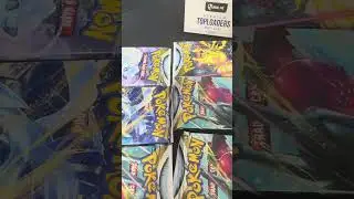 Silver Tempest part 1 #pokemon #pokemoncards #pokemoncardopening #pokemontcg #silvertempest #milotic