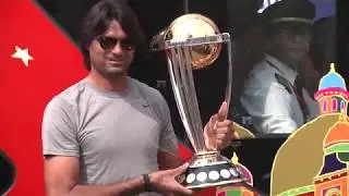 ICC Cricket World Cup Trophy 2019 Pakistan welcome