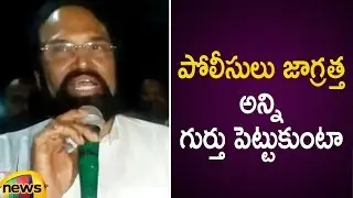 Uttam Kumar Reddy Strong Warning To Telangana Police | Telangana Political Updates | Mango News