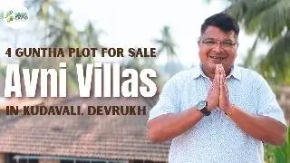 Build Your Dream House at Avni Villas, 4 Guntha Plot In Kudavali | #konkanpropertyexpo  #house