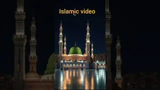 #islamicvideo🕋 #subhanallah #newislamicshort #viralvideo #trendingIslamicvideo trying mashallahnaat