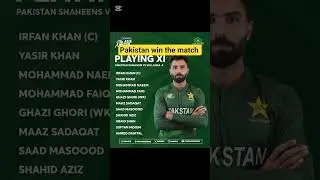 #foryou #lifeisbutaream #cricket #viralvideo #cricketteam #pakistansports #pakwin #beautiful #mnzone