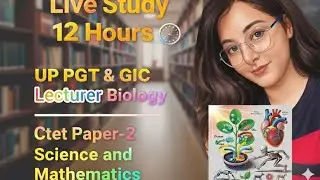 LIVE STUDY WITH ME 🔴(DAY-16 SLOT-1) || NCERT BIOLOGY READING ||NEET/GIC/UPSC and others can join