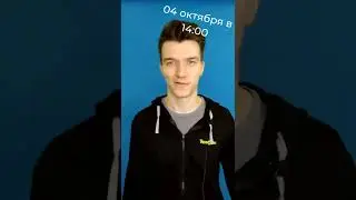 Анонс вебинара Телфин - &laquo;Как увеличить продажи во флористическом бизнесе?&raquo; #shorts