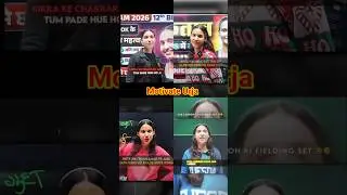 😂 Best Comedy Motivation Video | Funny Motivation Speech by Teacher 2026 #shorts #trending #ytshorts