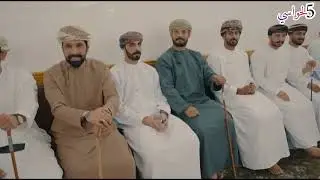 التهاني نزف مكتوبه - اهداء الى أسعد سيف الريسي 