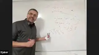 42   تأنيث الفعل إذا كان الفاعل مؤنثاً