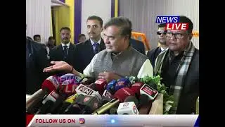 ২০২৬ত বিজেপিৰ জয় নিশ্চিত: CM