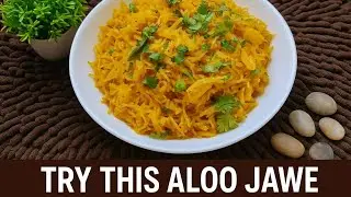सुबह की भागदौड़ में झटपट और हेल्दी नाश्ता | Aloo Jawe Recipe | Vermicelli Recipe|Cookwithzaina