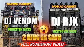 Bhutam Mein Dj Venom Aur Dj RJX Ka Hua Eksath Roadshow , Saraswati Puja Bisorjon.