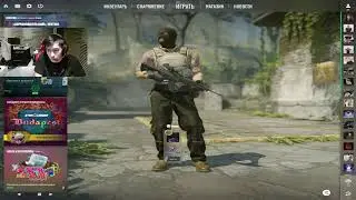 FACEIT PREMIUM SOLOQ 3600 ELO