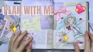 JUNK JOURNAL WITH ME! | Euodias