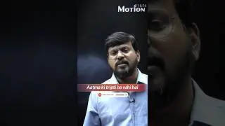 😂💲ANNA Sir vs Samosa Craving! | Motion Online #Shorts #ShortVideo #jee
