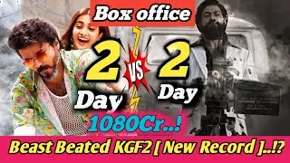 Yash KGF 2 Vs Beast, KGF2 2nd day Collection vs Beast 2nd day collection, Beast vs KGF 2